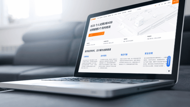 最适合您网站的 WordPress 托管主机