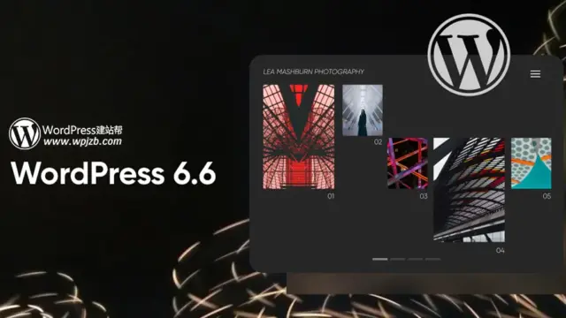 WordPress 6.6