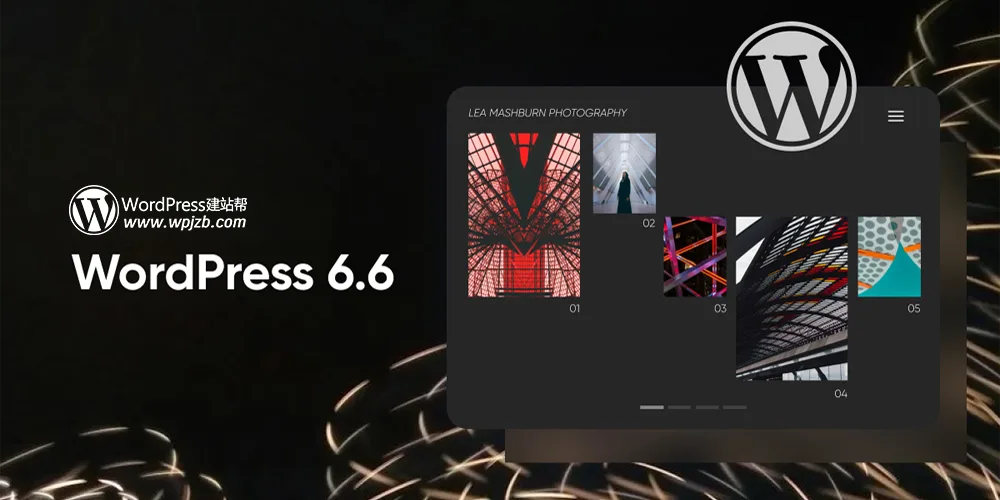 WordPress 6.6